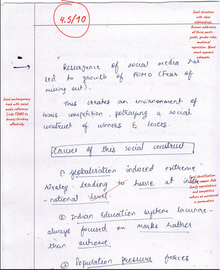 Evaluation Document 1